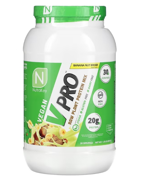 NutraKey Vpro