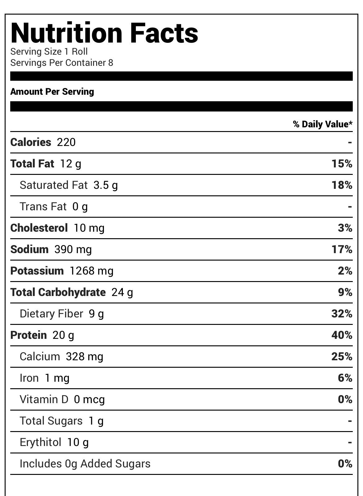 Protein Sweet Roll, Chocolate, 8 Pack, 2.2 oz (63 g) Each