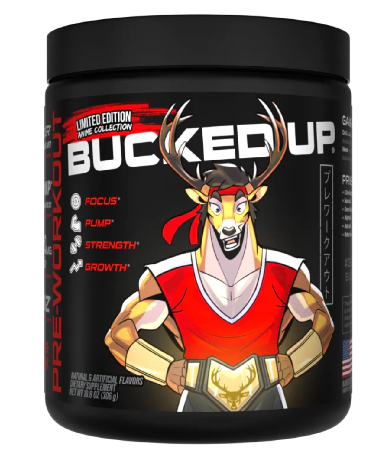 Bucked Up Pre-Workout
